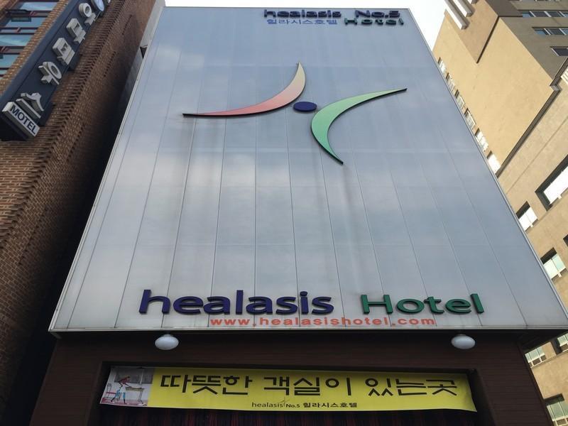 Healasis Seongnam Exterior foto