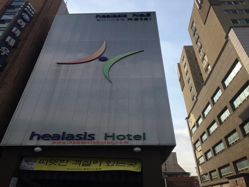 Healasis Seongnam Exterior foto
